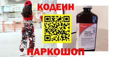 круглые Кунгур