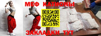 круглые Кунгур