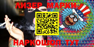 круглые Кунгур