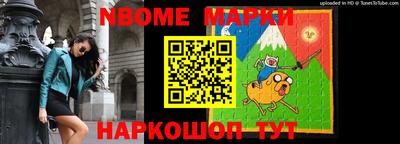 мяу мяу мука Кумертау