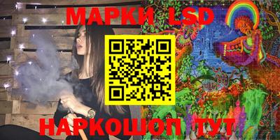 круглые Кунгур