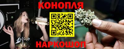 мескалин Кулебаки