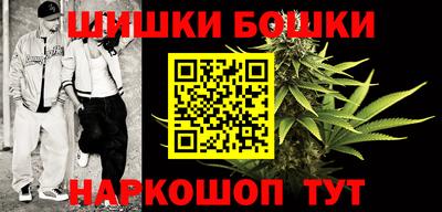 мяу мяу мука Кумертау
