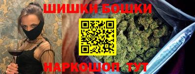 мескалин Кулебаки