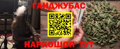 круглые Кунгур