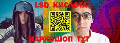 мяу мяу мука Кумертау