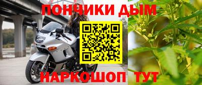 круглые Кунгур