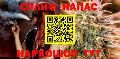 мяу мяу мука Кумертау