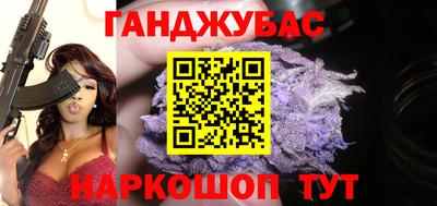 круглые Кунгур