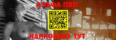 круглые Кунгур