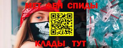 мяу мяу мука Кумертау