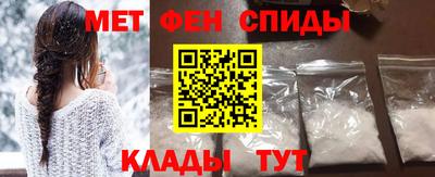 мяу мяу мука Кумертау