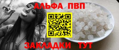 круглые Кунгур
