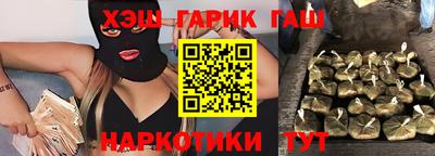 круглые Кунгур