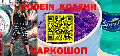мяу мяу мука Кумертау