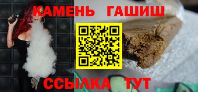 круглые Кунгур